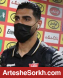 پایان کار شماره هشت در پرسپوليس